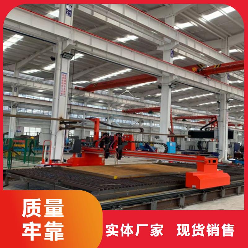 數(shù)控等離子切割機(jī)全自動(dòng)激光切管機(jī)廠家直銷貨源充足