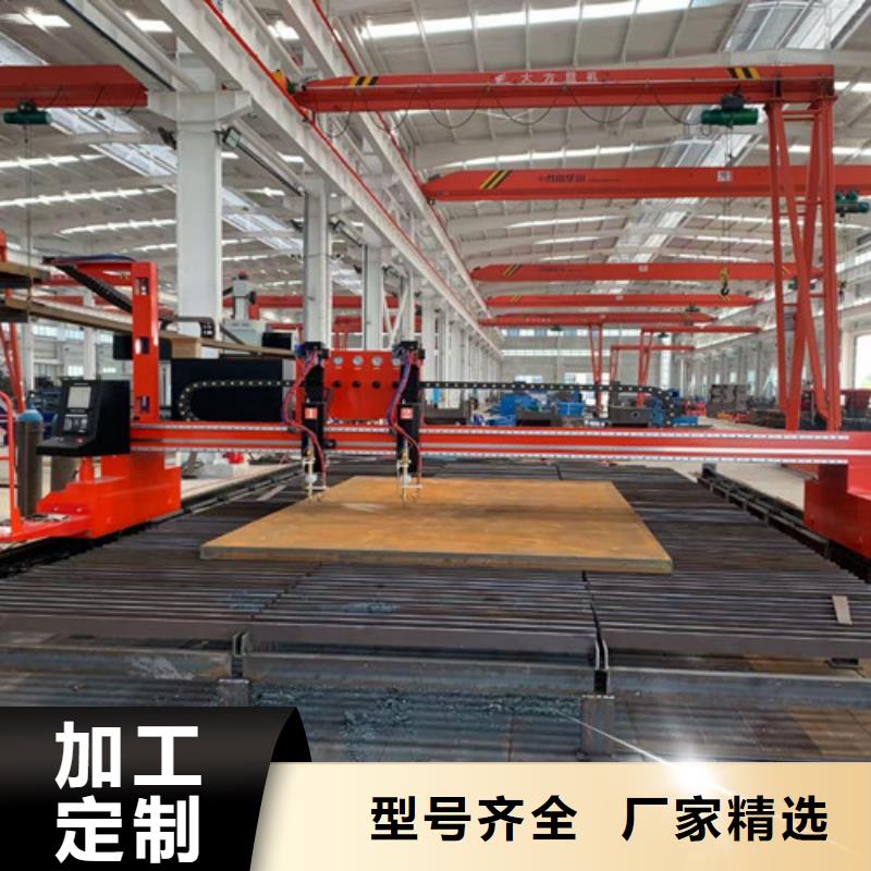 數(shù)控等離子切割機(jī)全自動激光切管機(jī)廠家直銷貨源充足