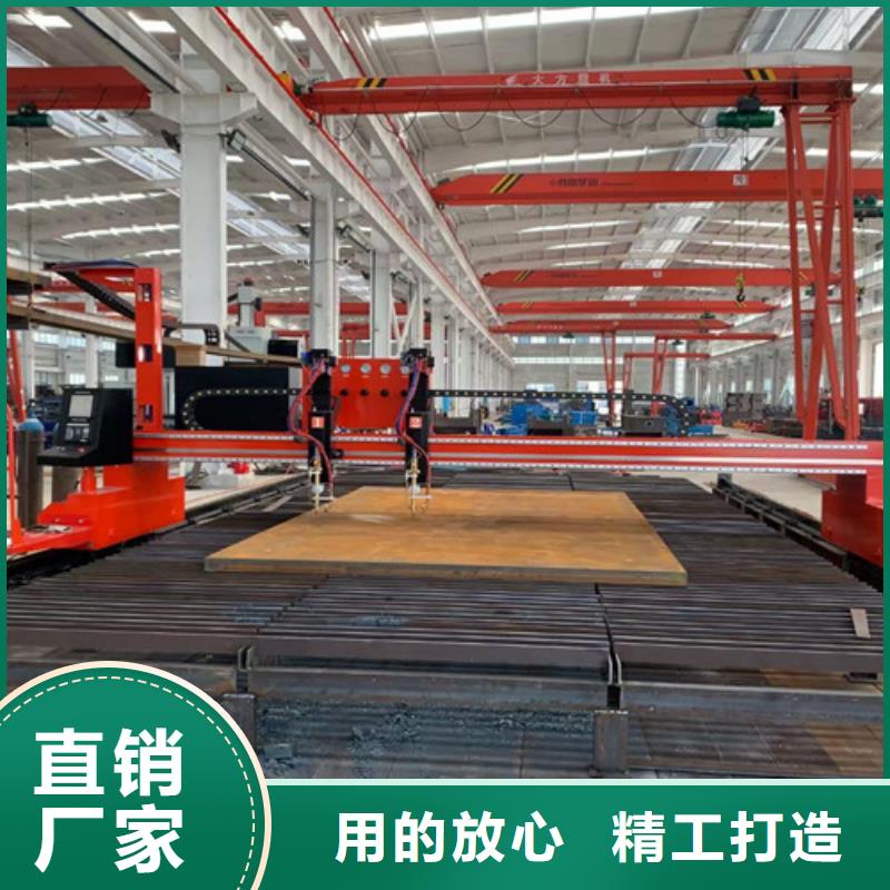 數(shù)控等離子切割機全自動激光切管機廠家直銷貨源充足