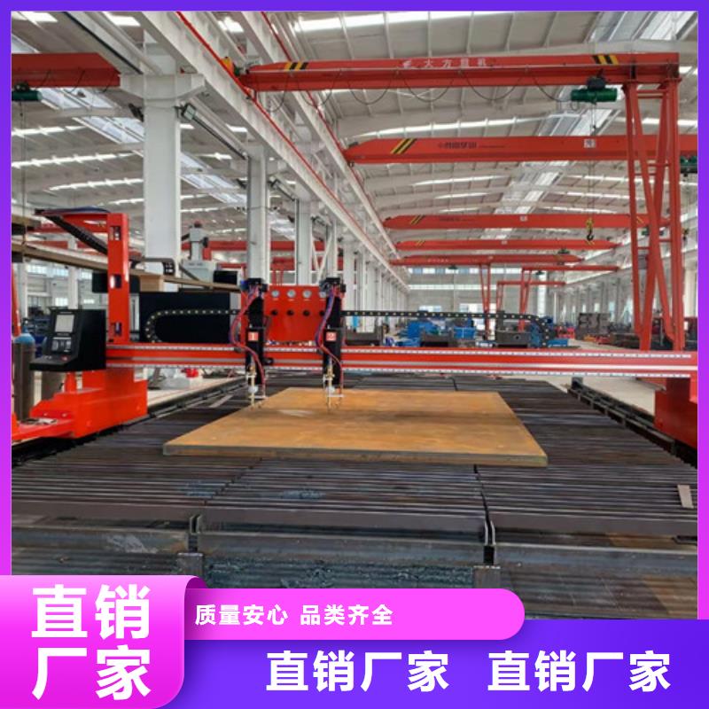 數(shù)控等離子切割機全自動激光切管機廠家直銷貨源充足
