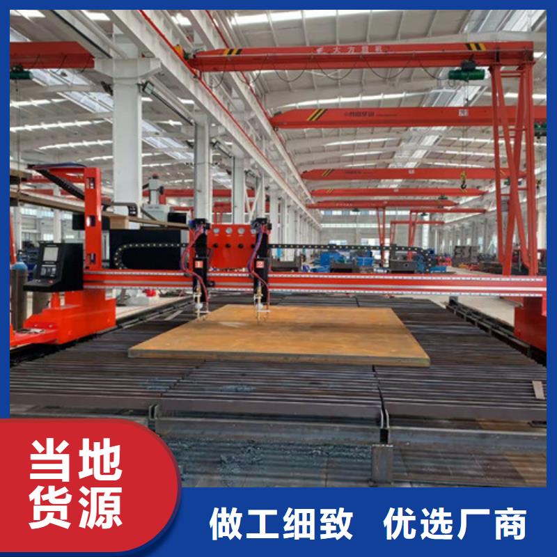 數(shù)控等離子切割機(jī)光纖激光切割機(jī)6000w市場行情