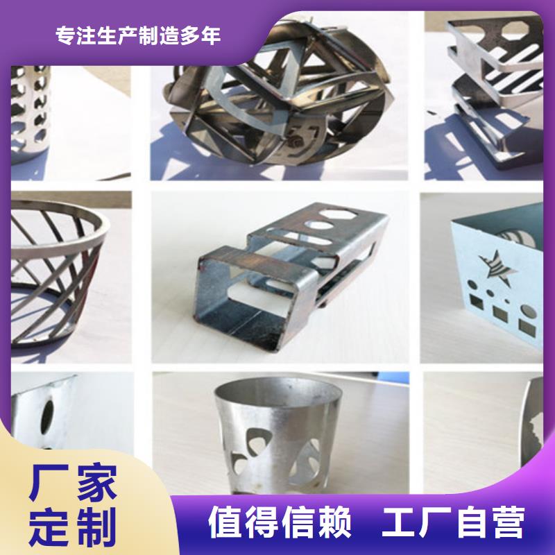 光纖激光切割機(jī)國(guó)產(chǎn)光纖激光切割機(jī)價(jià)格值得信賴(lài)