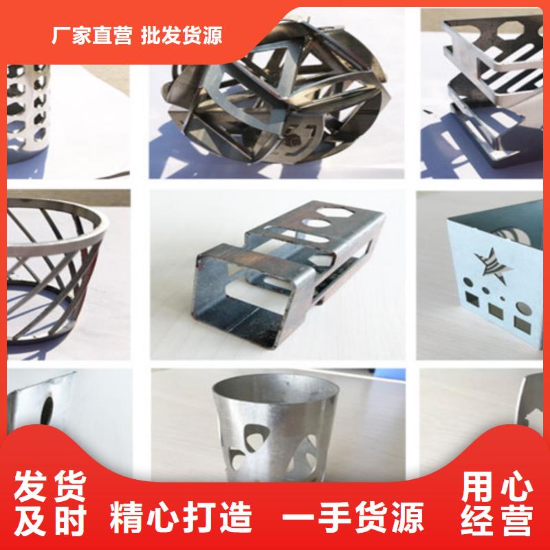 光纖激光切割機(jī)【國產(chǎn)光纖激光切割機(jī)價(jià)格】多年行業(yè)積累
