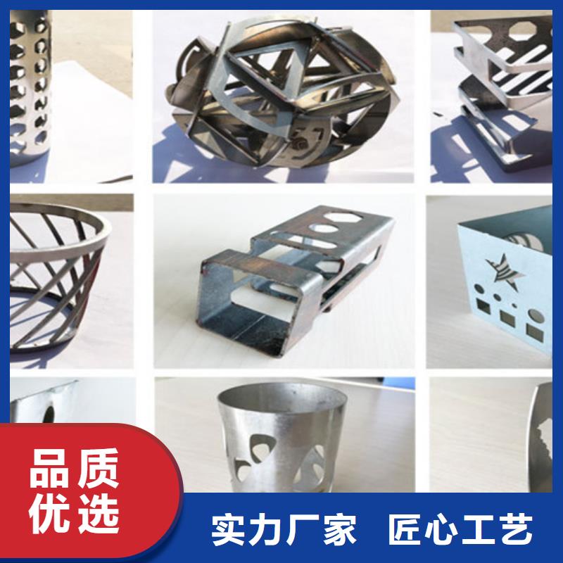 三維光纖激光切割機(jī)款式齊全