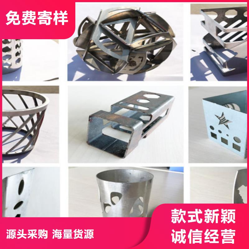 光纤激光切割机-管材激光切割机现货快速采购