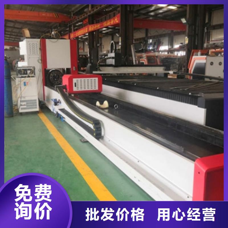 光纖激光切割機(jī)2000w光纖激光切割機(jī)真材實(shí)料