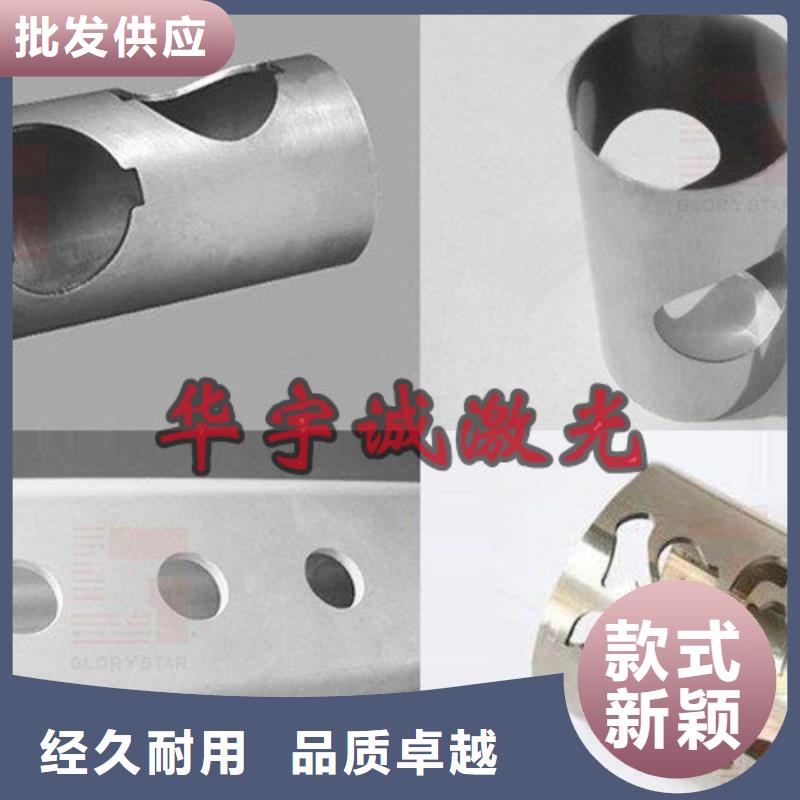 光纖激光切割機(jī)-自動激光切管機(jī)原料層層篩選