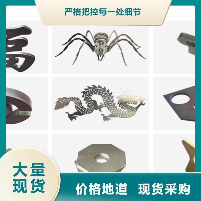 光纖激光切割機(jī)-管材激光切割機(jī)現(xiàn)貨快速采購