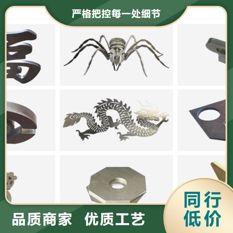 光纖激光切割機(jī)【3000w光纖激光切割機(jī)】廠家貨源穩(wěn)定