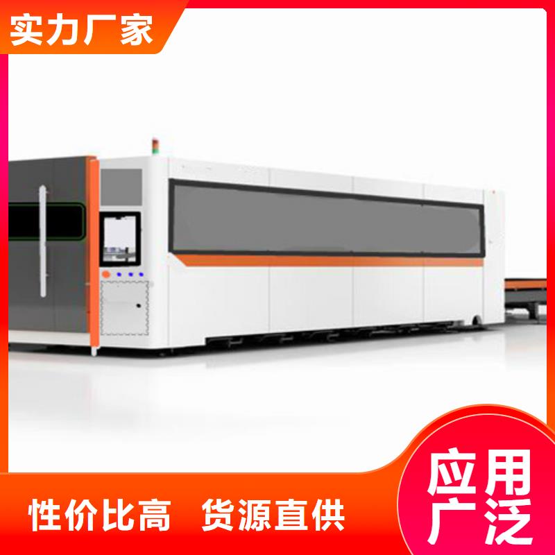 光纖激光切割機-管材光纖激光切割機哪家好細節(jié)展示