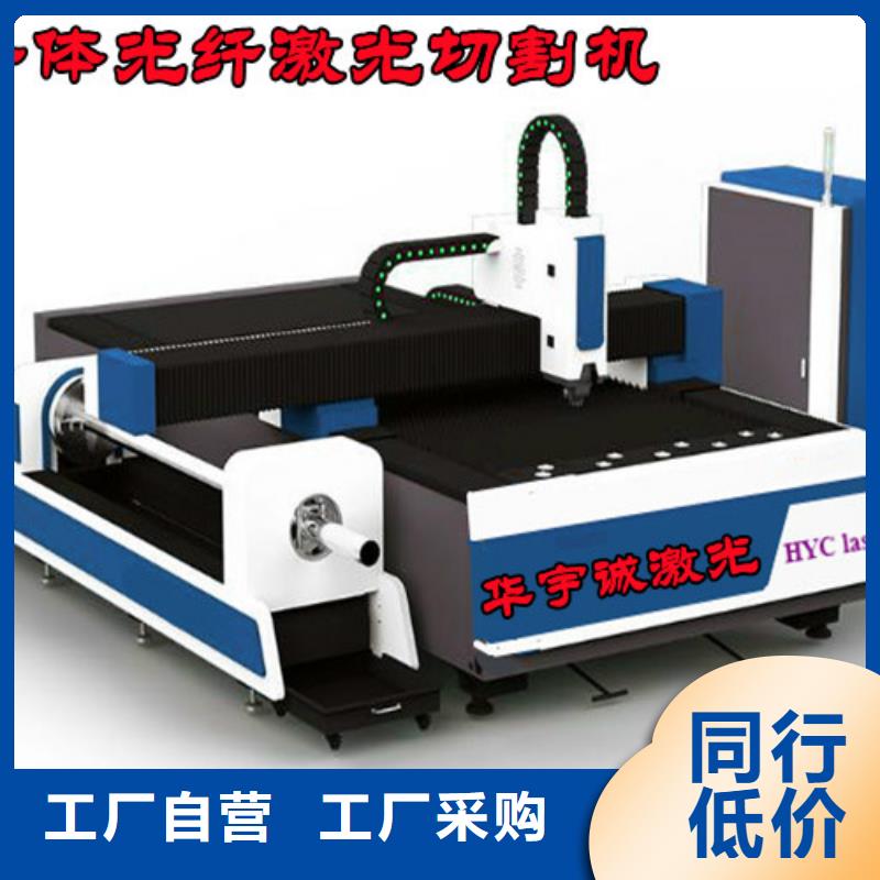 光纖激光切割機(jī)卷料校平激光切割生產(chǎn)線(xiàn)來(lái)圖定制
