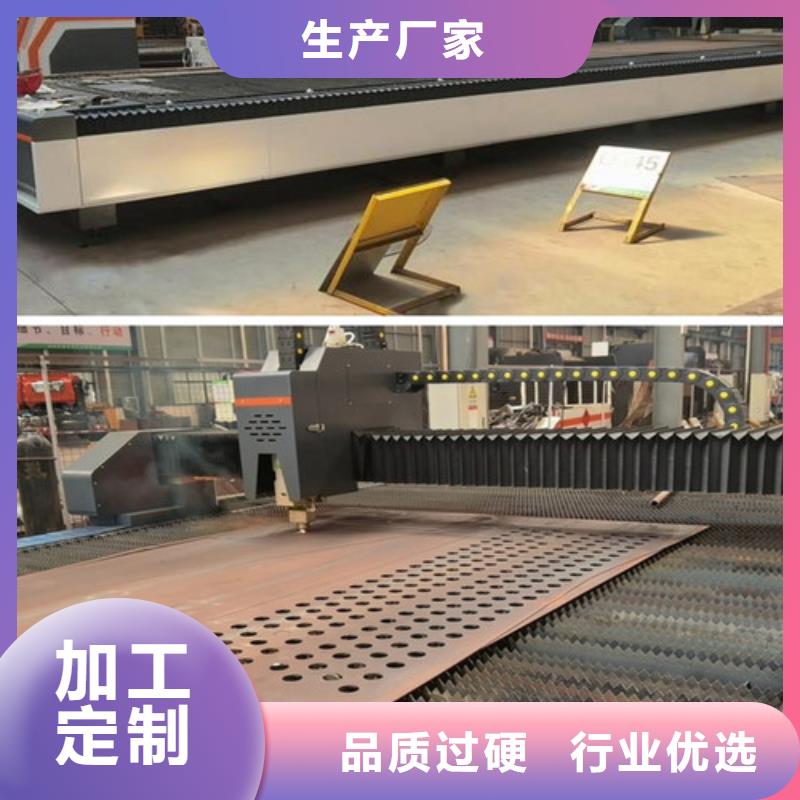 光纤激光切割机光纤激光切割机排名优质材料厂家直销