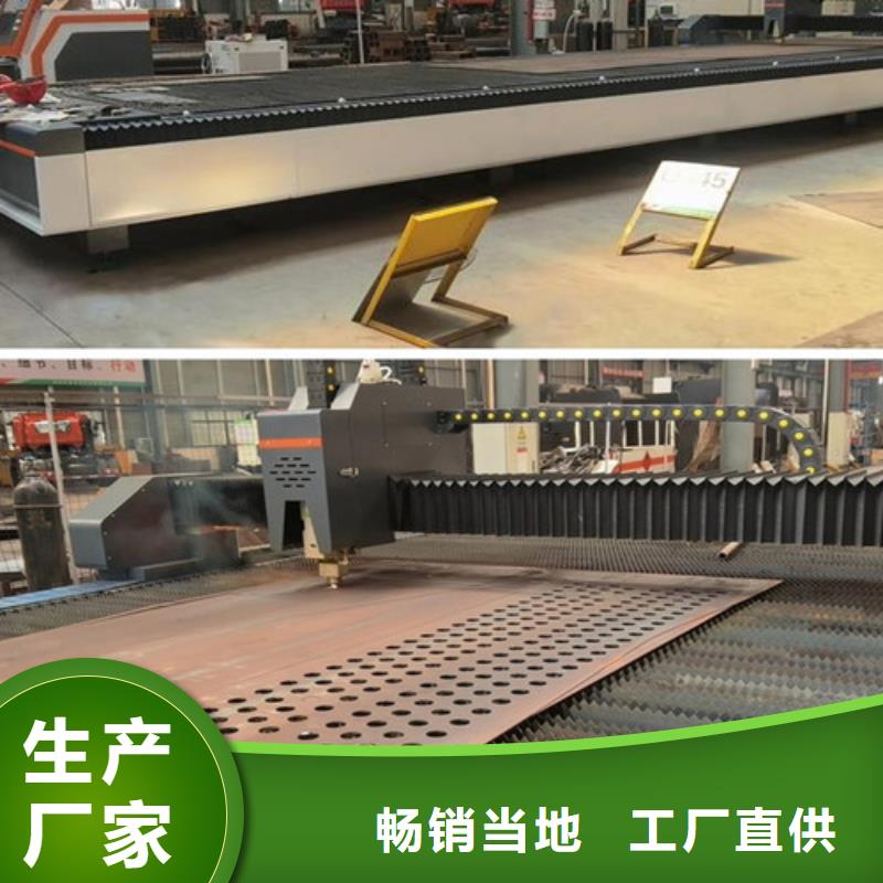 光纖激光切割機2000w光纖激光切割機應用廣泛