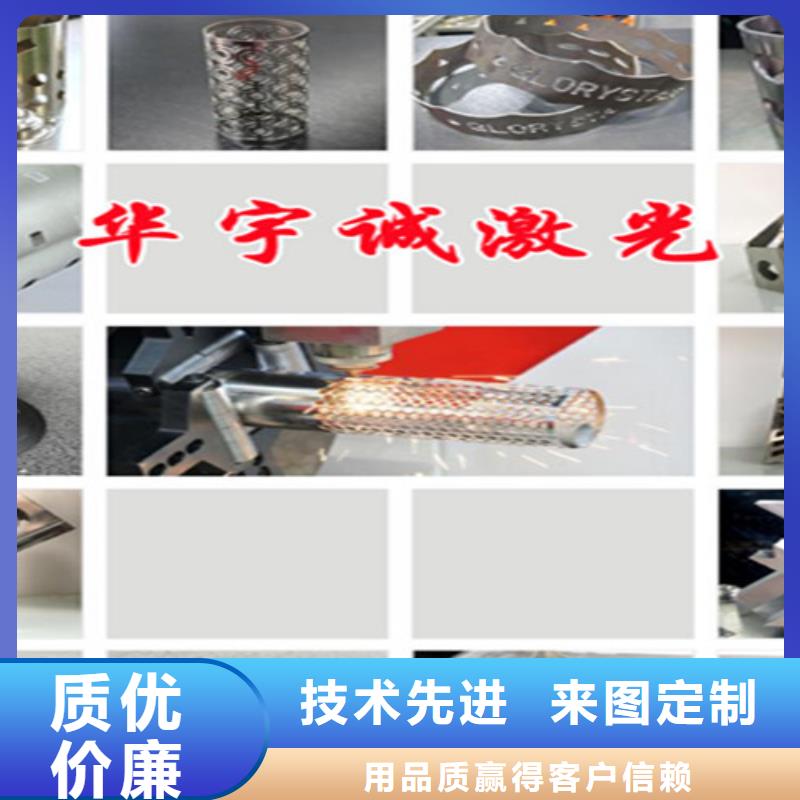 光纖激光切割機(jī)_2000w光纖激光切割機(jī)發(fā)貨及時(shí)