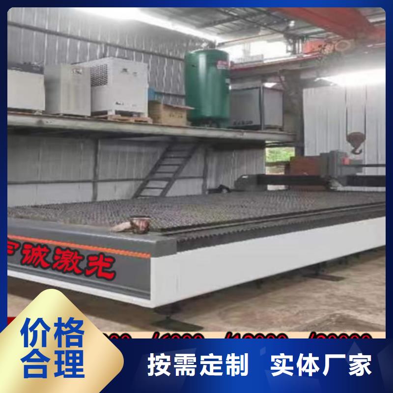光纖激光切割機3000w激光切割機每一處都是匠心制作