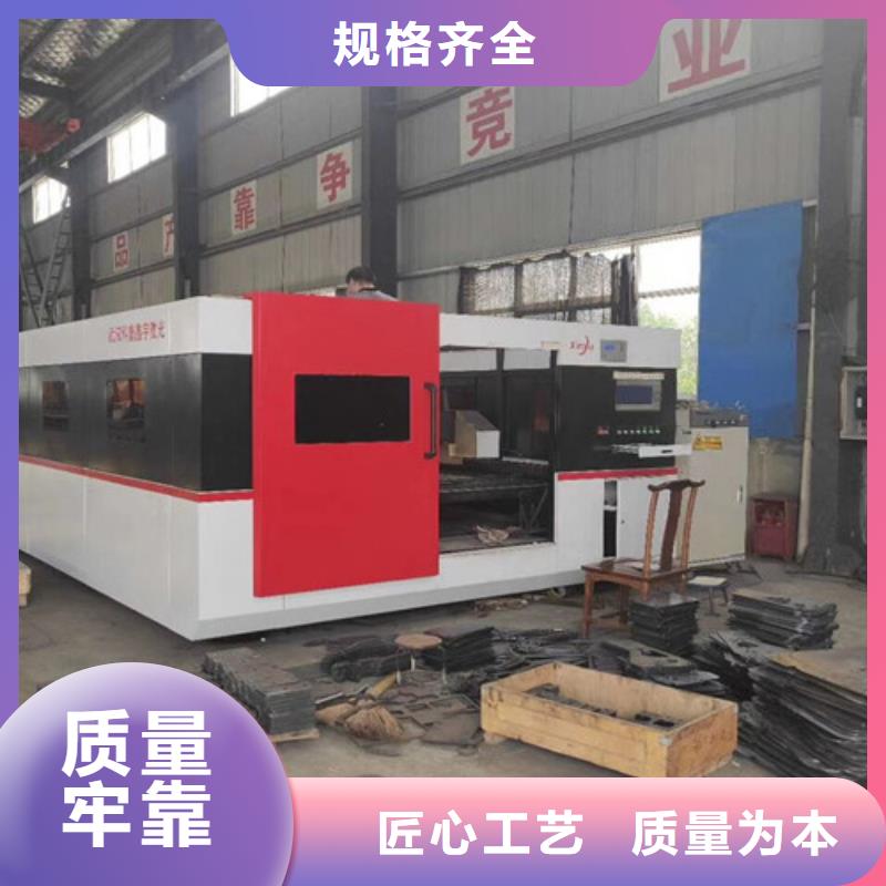 光纖激光切割機-管材光纖激光切割機哪家好細節(jié)展示