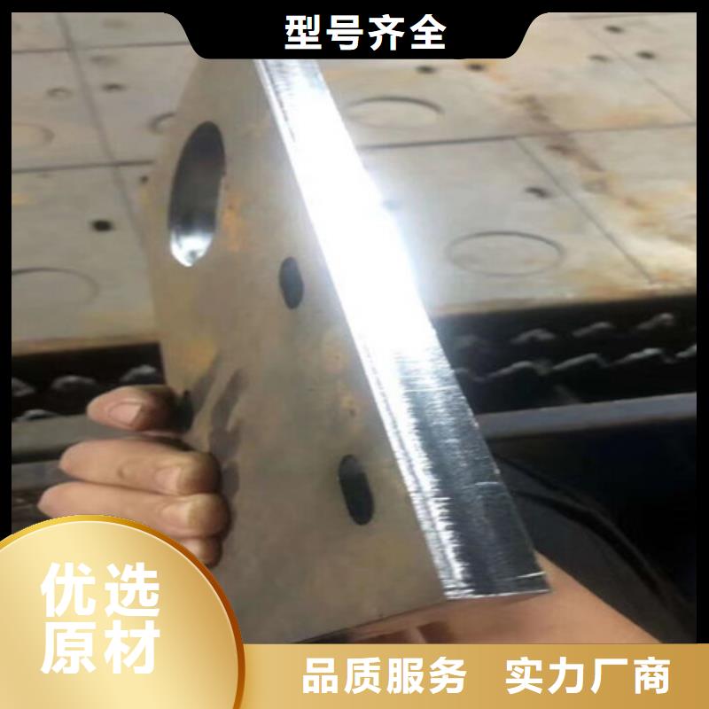光纖激光切割機(jī)-自動激光切管機(jī)原料層層篩選
