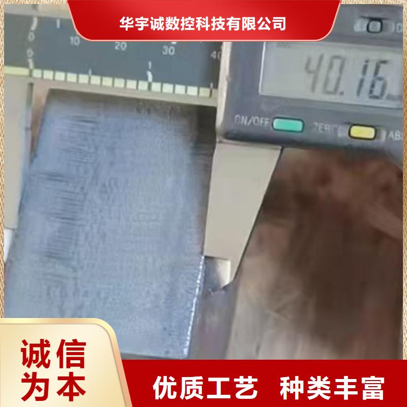 光纖激光切割機(jī)-管材光纖激光切割機(jī)哪家好細(xì)節(jié)展示