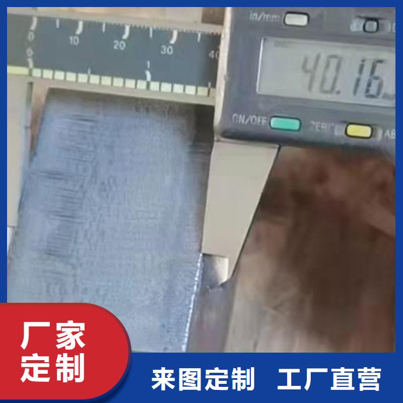 光纖激光切割機(jī)2000w光纖激光切割機(jī)供應(yīng)采購