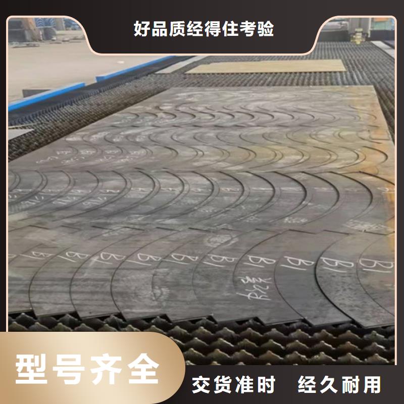 光纤激光切割机2000w光纤激光切割机供应采购