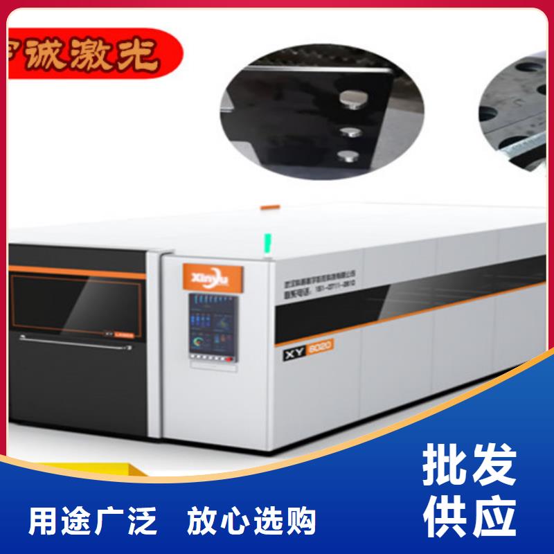 光纖激光切割機(jī)板管光纖激光切割機(jī)大庫(kù)存無缺貨危機(jī)