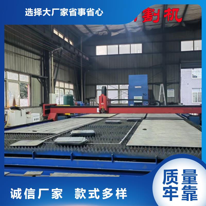 光纖激光切割機(jī)板管光纖激光切割機(jī)大庫存無缺貨危機(jī)