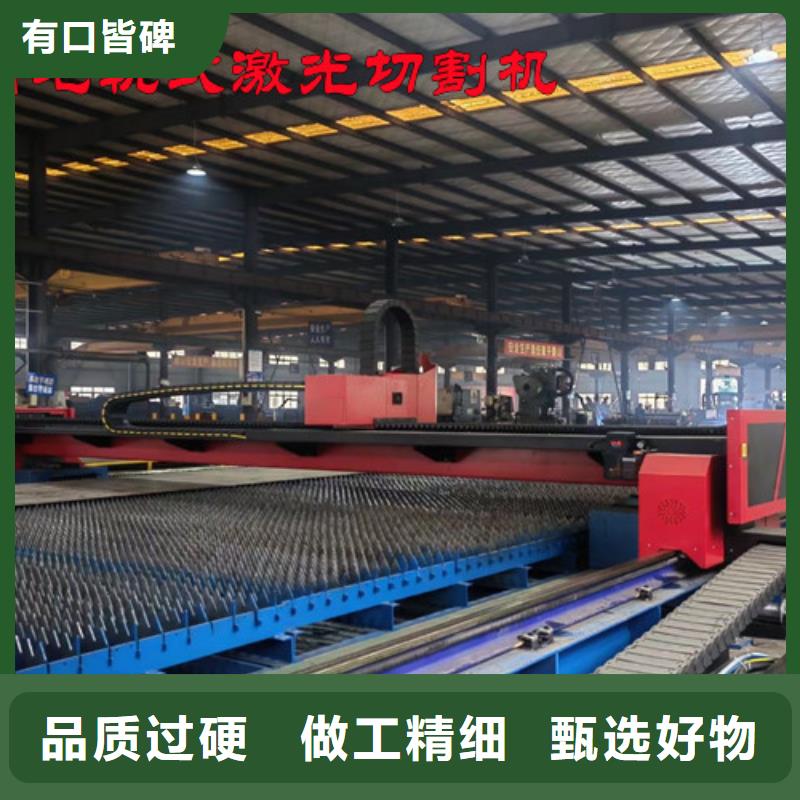 光纤激光切割机_金属激光光纤切割机放心选购