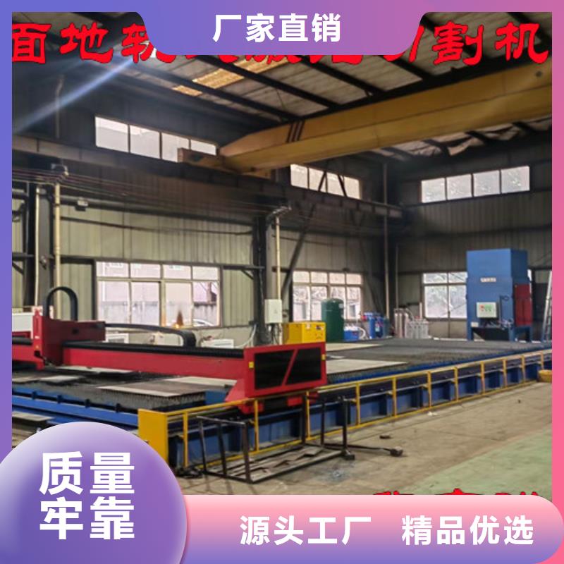 光纤激光切割机全自动上料激光切割机设计合理