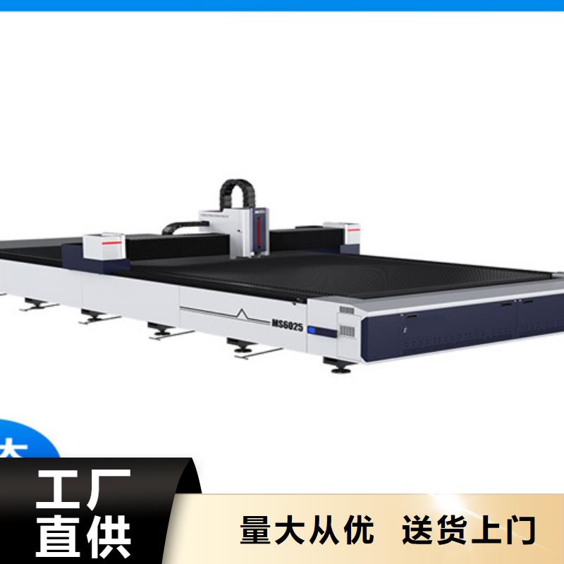 光纖激光切割機(jī)光纖激光機(jī)實(shí)力優(yōu)品