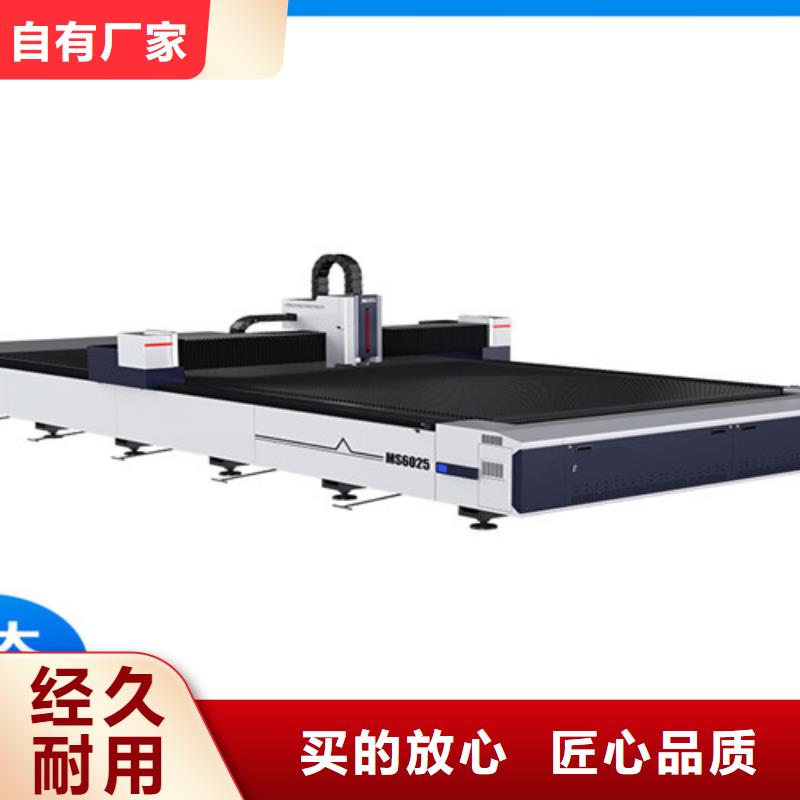 光纖激光切割機2000w光纖激光切割機應用廣泛