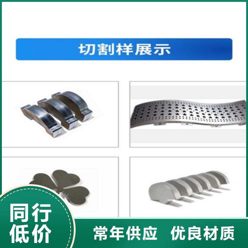 光纖激光切割機(jī)_【光纖激光金屬切割機(jī)】滿足多種行業(yè)需求