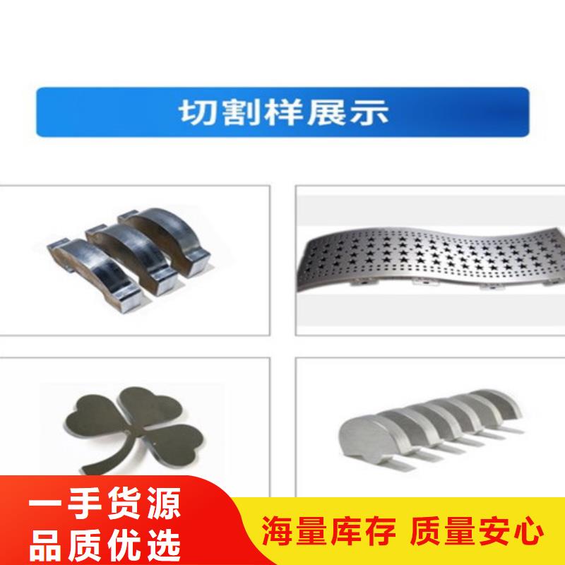 激光切割機(jī)光纖切割機(jī)施工安裝