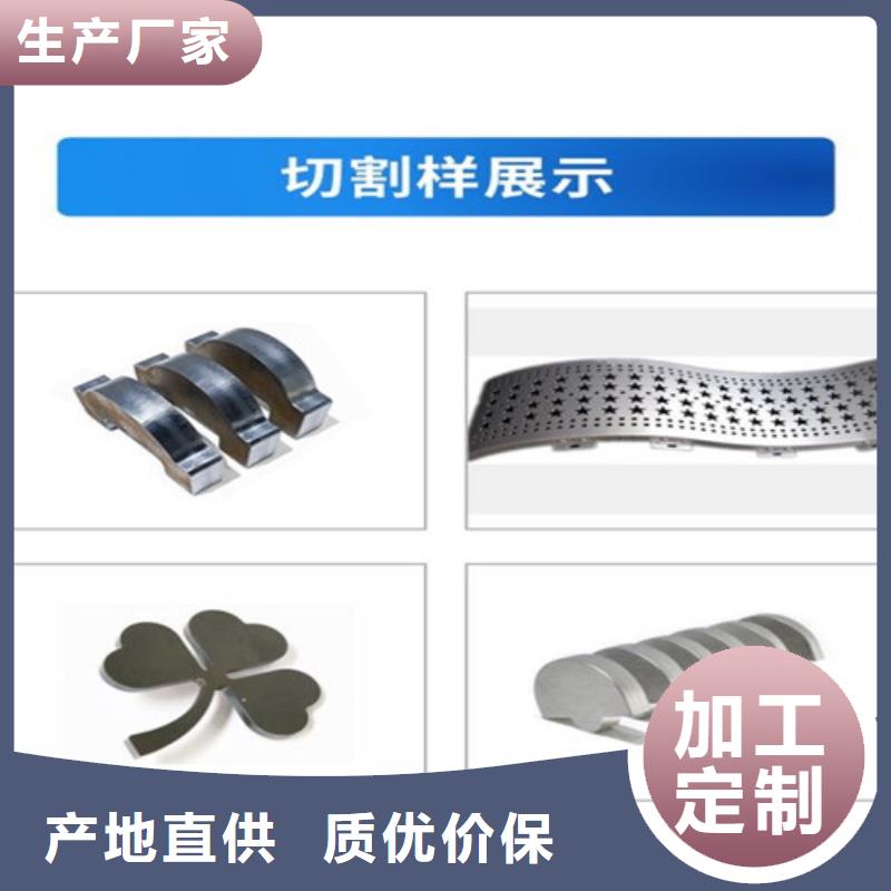 光纤激光切割机,数控光纤激光切割机好产品好服务