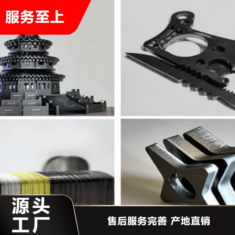 【光纤激光切割机全自动激光切管机厂家拥有先进的设备】