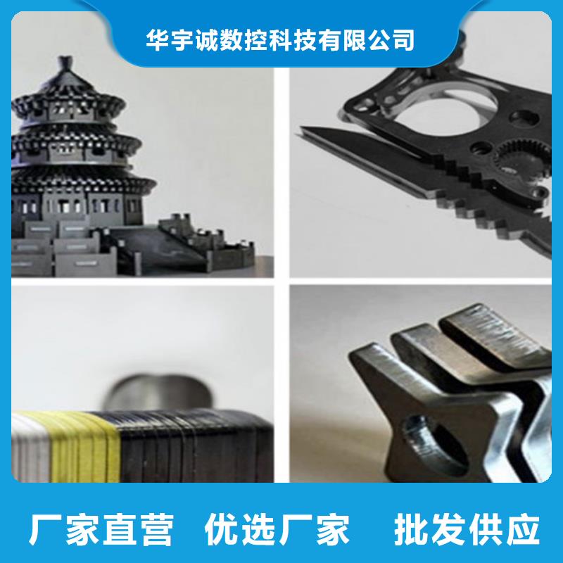 光纤激光切割机卷料校平激光切割生产线来图定制