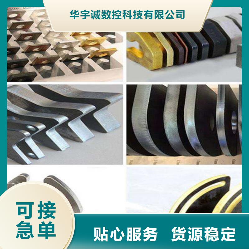 光纖激光切割機3000w激光切割機每一處都是匠心制作