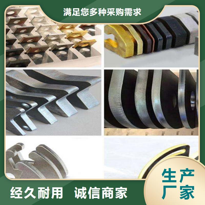 光纖激光切割機金屬激光切割機誠信可靠
