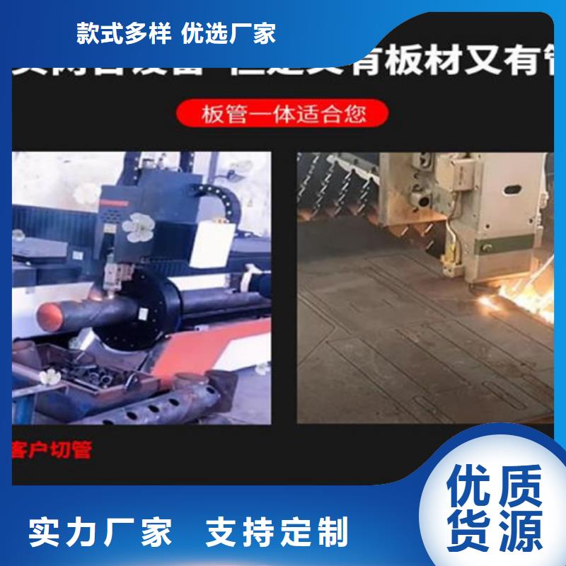 光纤激光切割机光纤激光切割机6000瓦高标准高品质