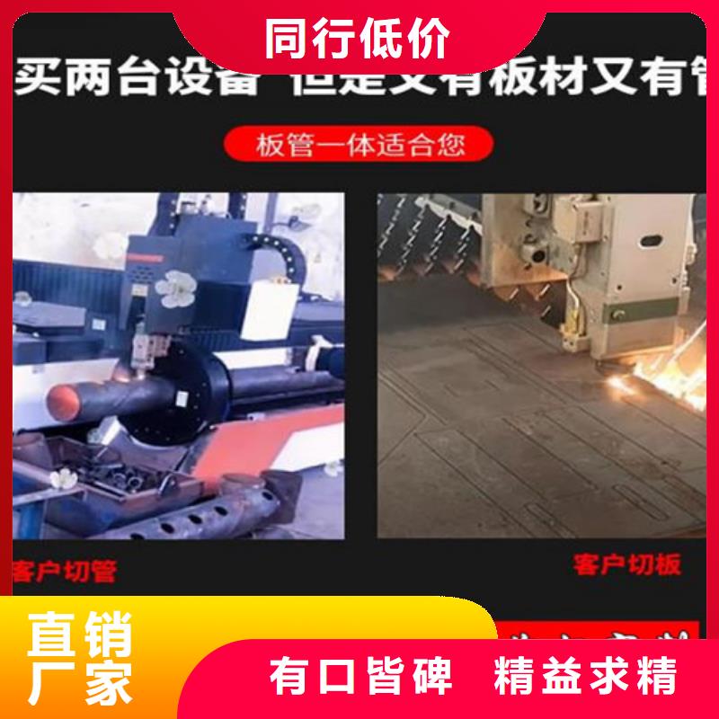 光纖激光切割機(jī)2000w光纖激光切割機(jī)真材實(shí)料