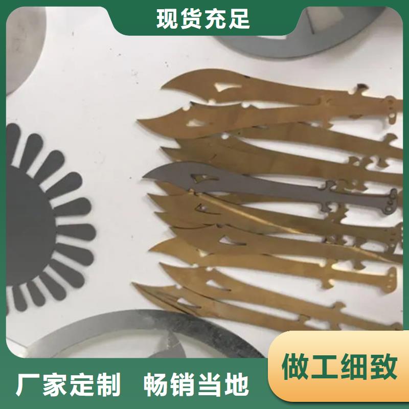 光纖激光切割機(jī),數(shù)控光纖激光切割機(jī)好產(chǎn)品好服務(wù)