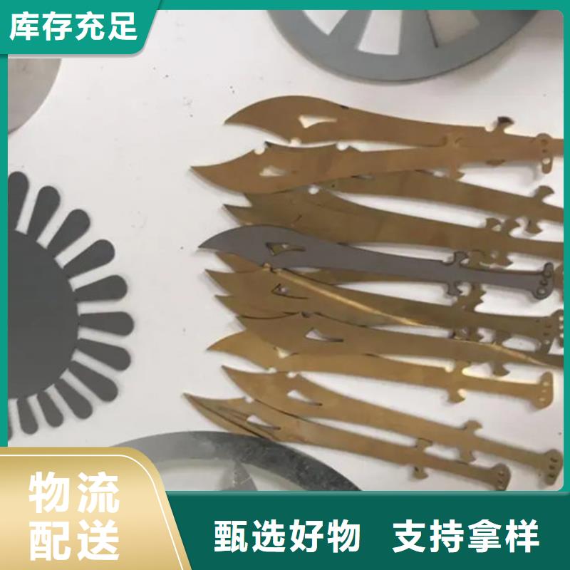 光纖激光切割機(jī)光纖激光機(jī)支持大批量采購(gòu)