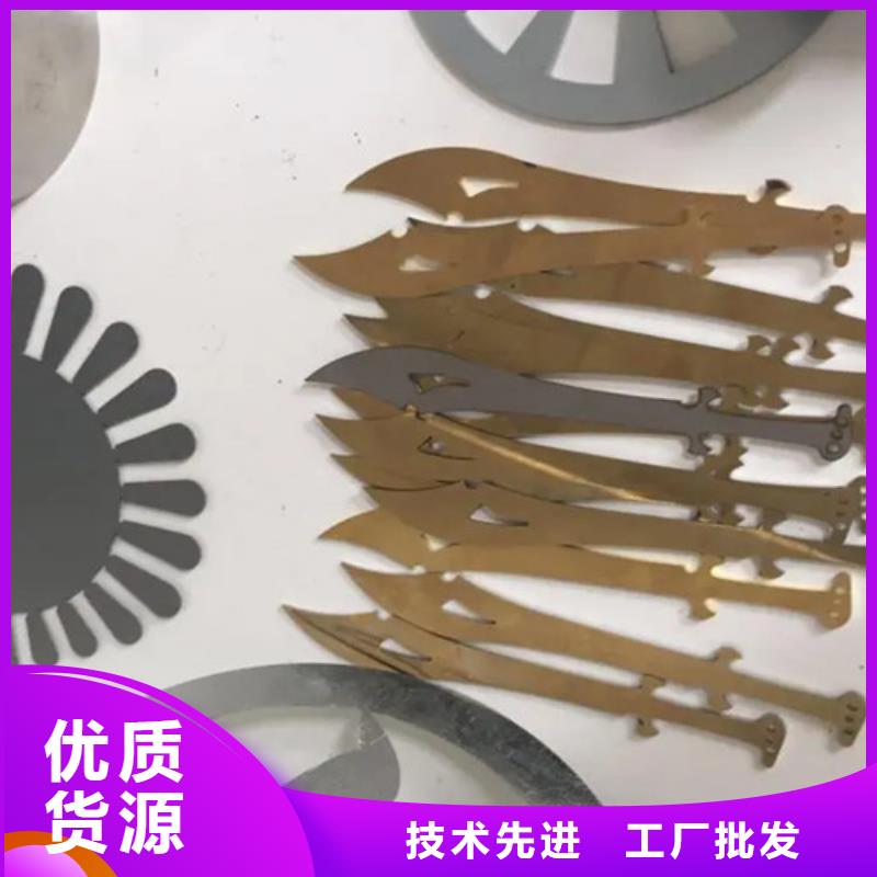 光纤激光切割机光纤激光切割机切割机服务至上