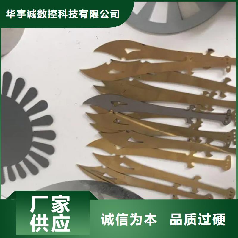 光纤激光切割机好货直销