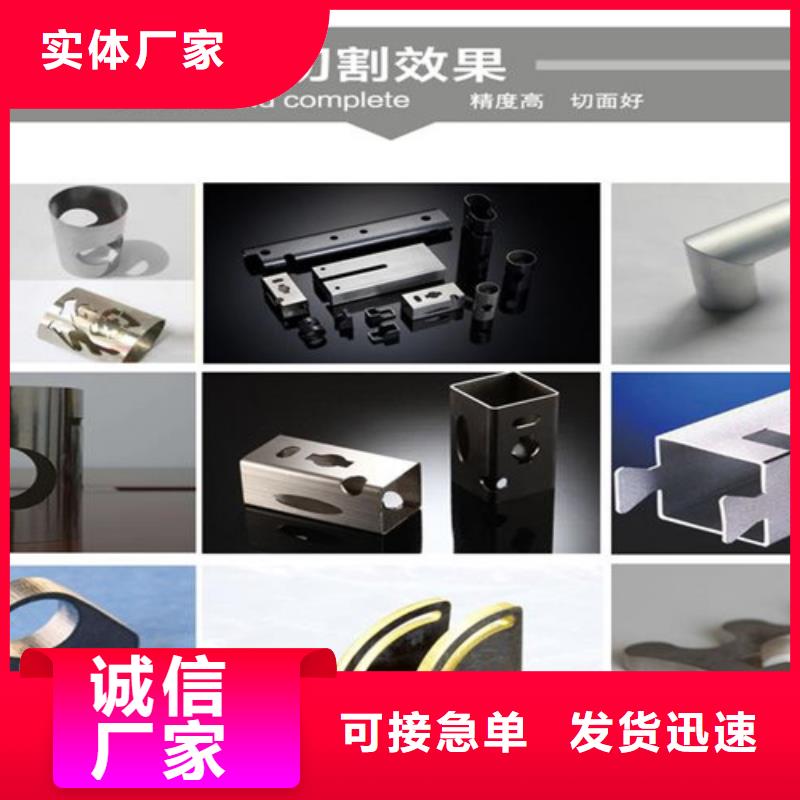 光纖激光切割機_光纖激光切割機價格多少今日新品