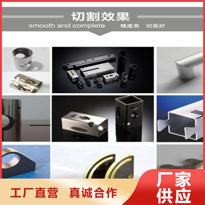 光纤激光切割机光纤激光切割机切割机服务至上