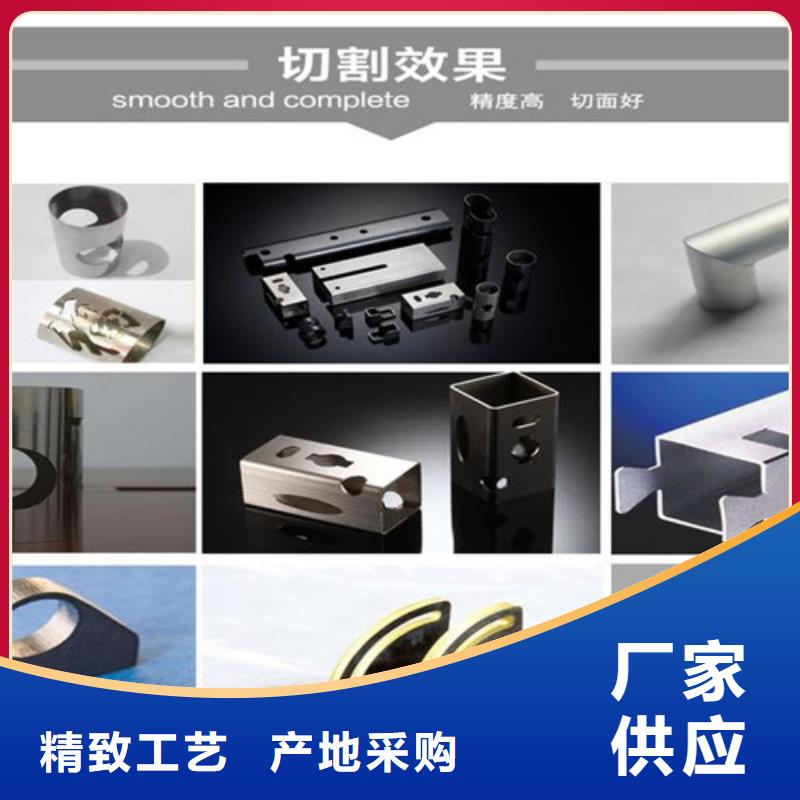 光纖激光切割機(jī)2000w光纖激光切割機(jī)真材實(shí)料