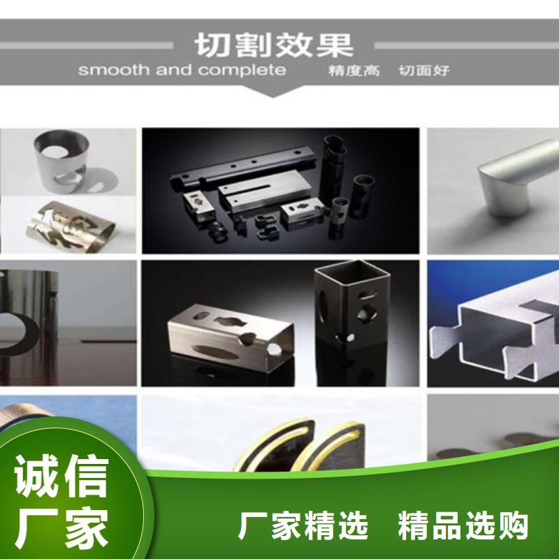 光纤激光切割机光纤激光切割机6000瓦高标准高品质