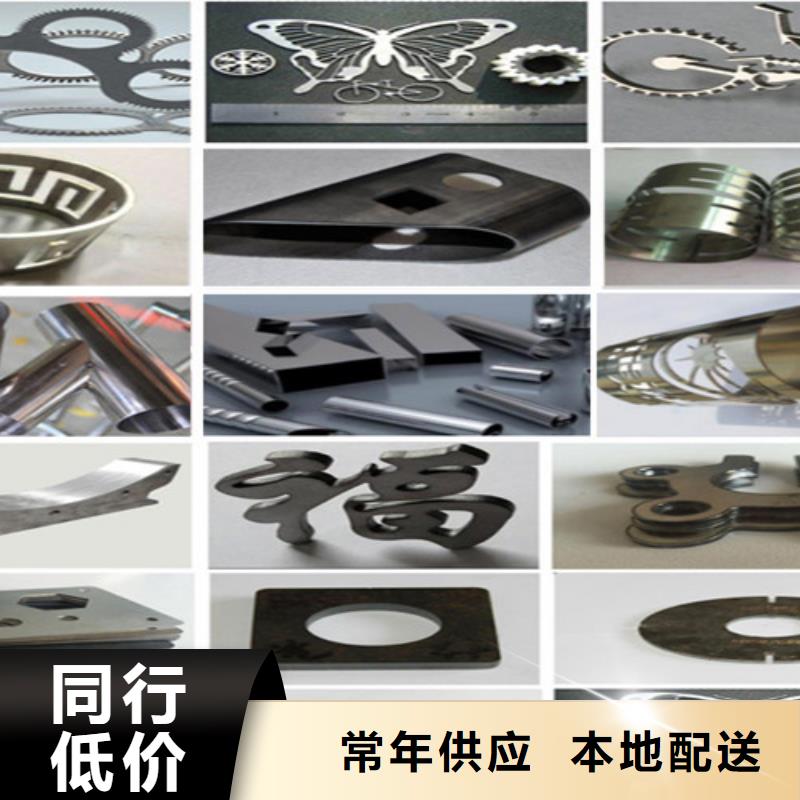 光纤激光切割机数控激光切割机生产经验丰富