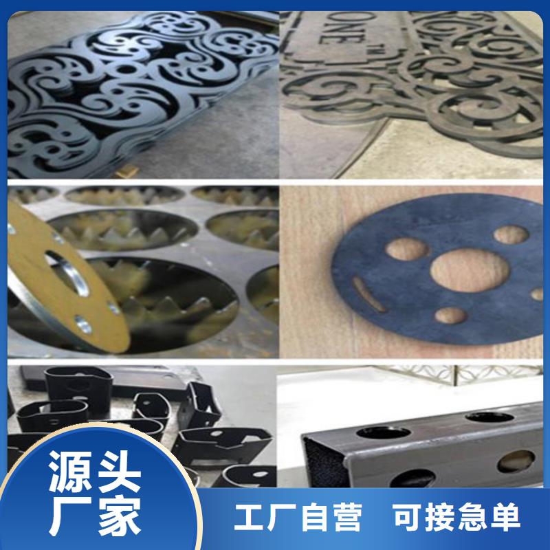 光纖激光切割機(jī)-管材激光切割機(jī)現(xiàn)貨快速采購