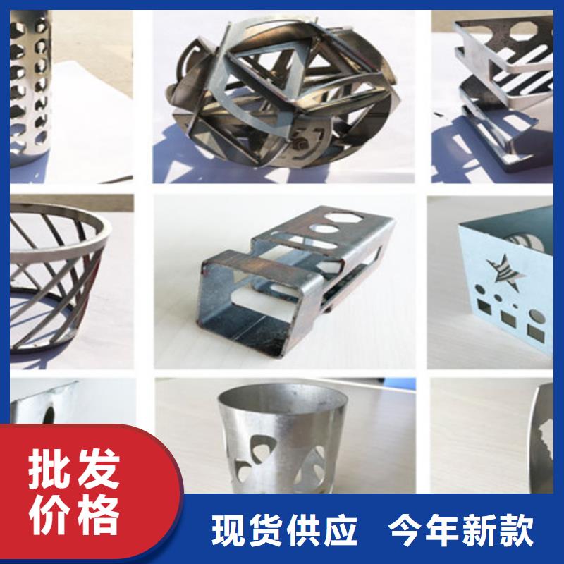 激光切割机激光光纤切割机支持批发零售